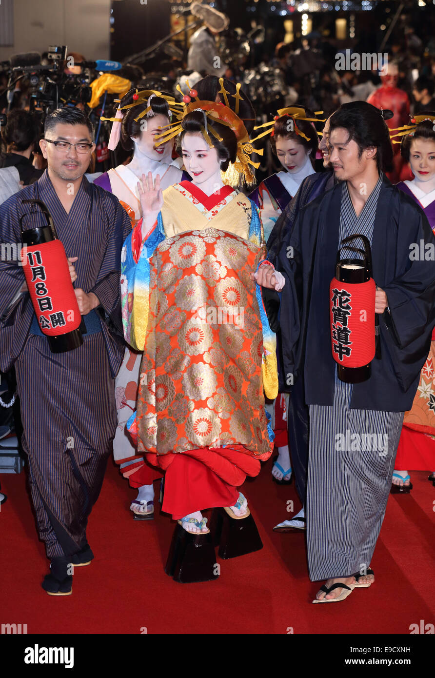 Yumi Adachi, 23. Oktober 2014: Japanische Schauspielerin posiert Yumi Adachi für einen Fototermin während des 27. Tokyo International Film Festival in Tokio am 23. Oktober 2014. © Motoo Naka/AFLO/Alamy Live-Nachrichten Stockfoto