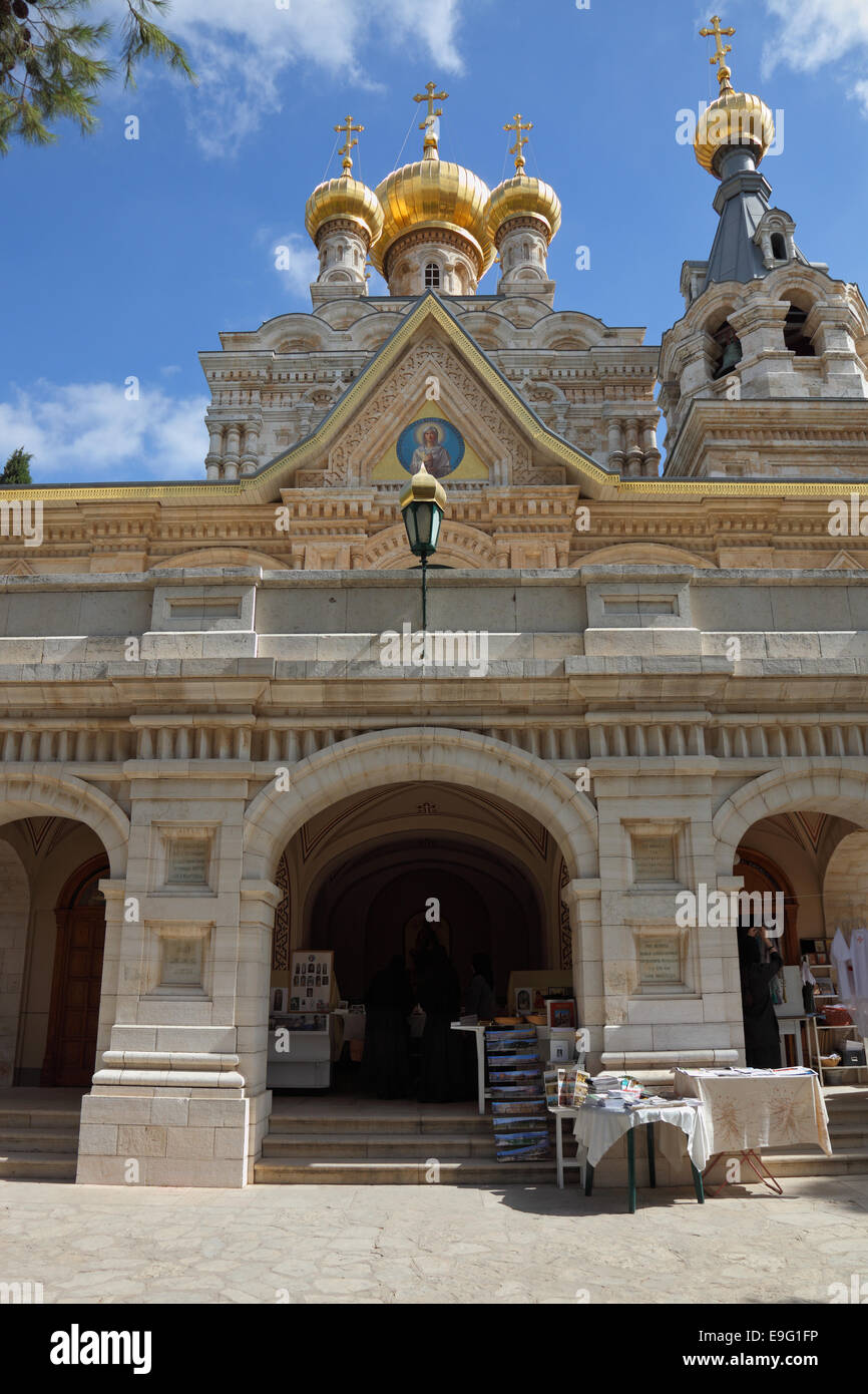 Kirche St. Maria Magdalena in Jerusalem. Stockfoto