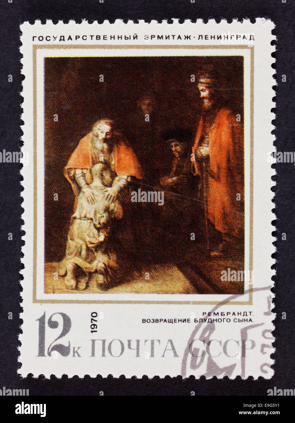 USSR-Briefmarke "The Return of Prodical Sohn" von Rembrandt. Jahr 1970. Schwarzer Hintergrund. Stockfoto