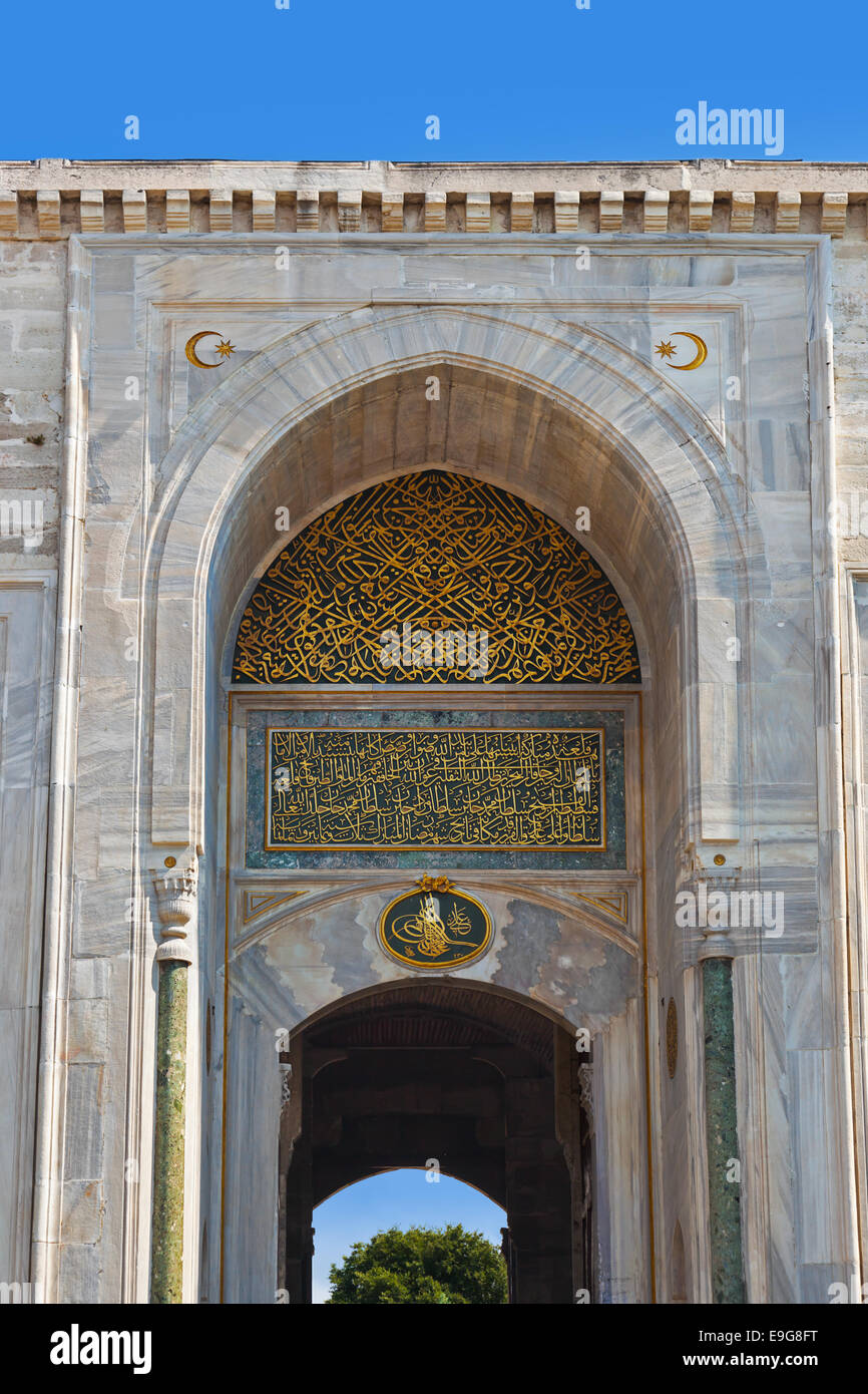 Die Tore im Topkapi Palast in Istanbul Türkei Stockfoto