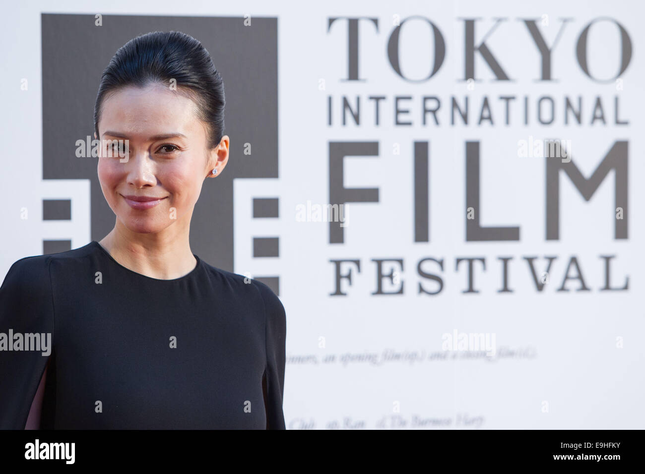 Tokio, Japan. 23. Oktober 2014. Miki Nakatani besucht den roten Teppich Eröffnungsfeier während des 27. Tokyo International Film Festival in der Innenstadt von Tokio. © AFLO/Alamy Live-Nachrichten Stockfoto