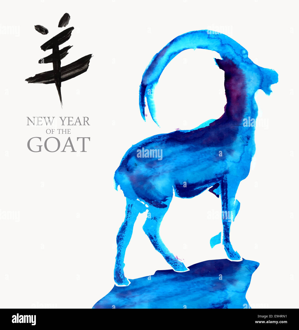 Frohes neues Jahr der Ziege 2015 Grußkarte. Aquarell Schafe Form Abbildung. EPS10 Vektor-Datei in Layer organisiert Stockfoto