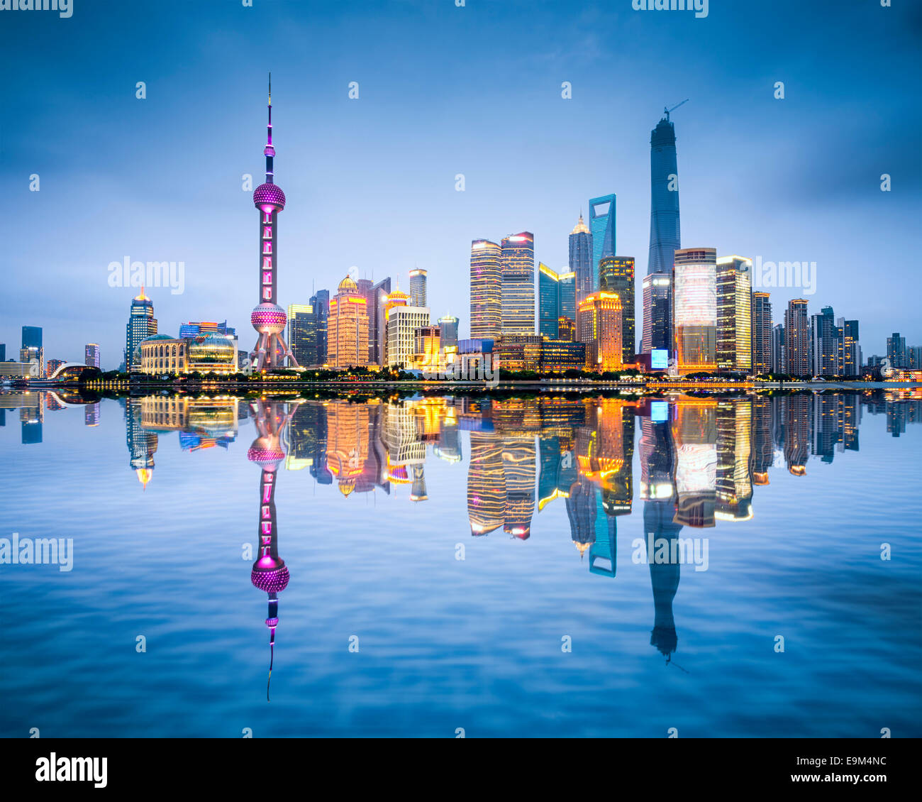 Shanghai, China Stadt Skyline von Pudong District. Stockfoto