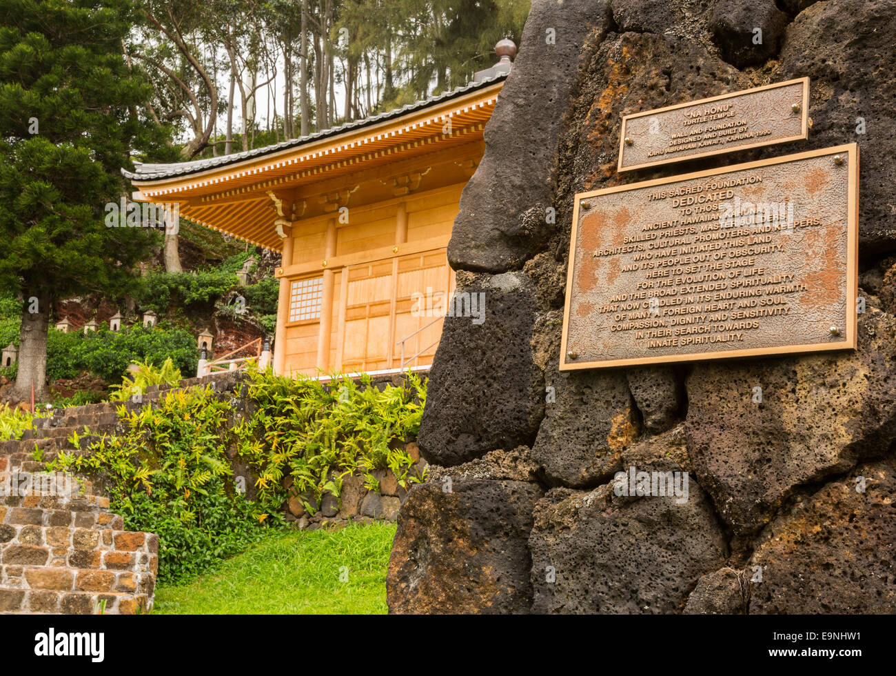 Halle des Mitgefühls an Lawai Tal Kauai Stockfoto
