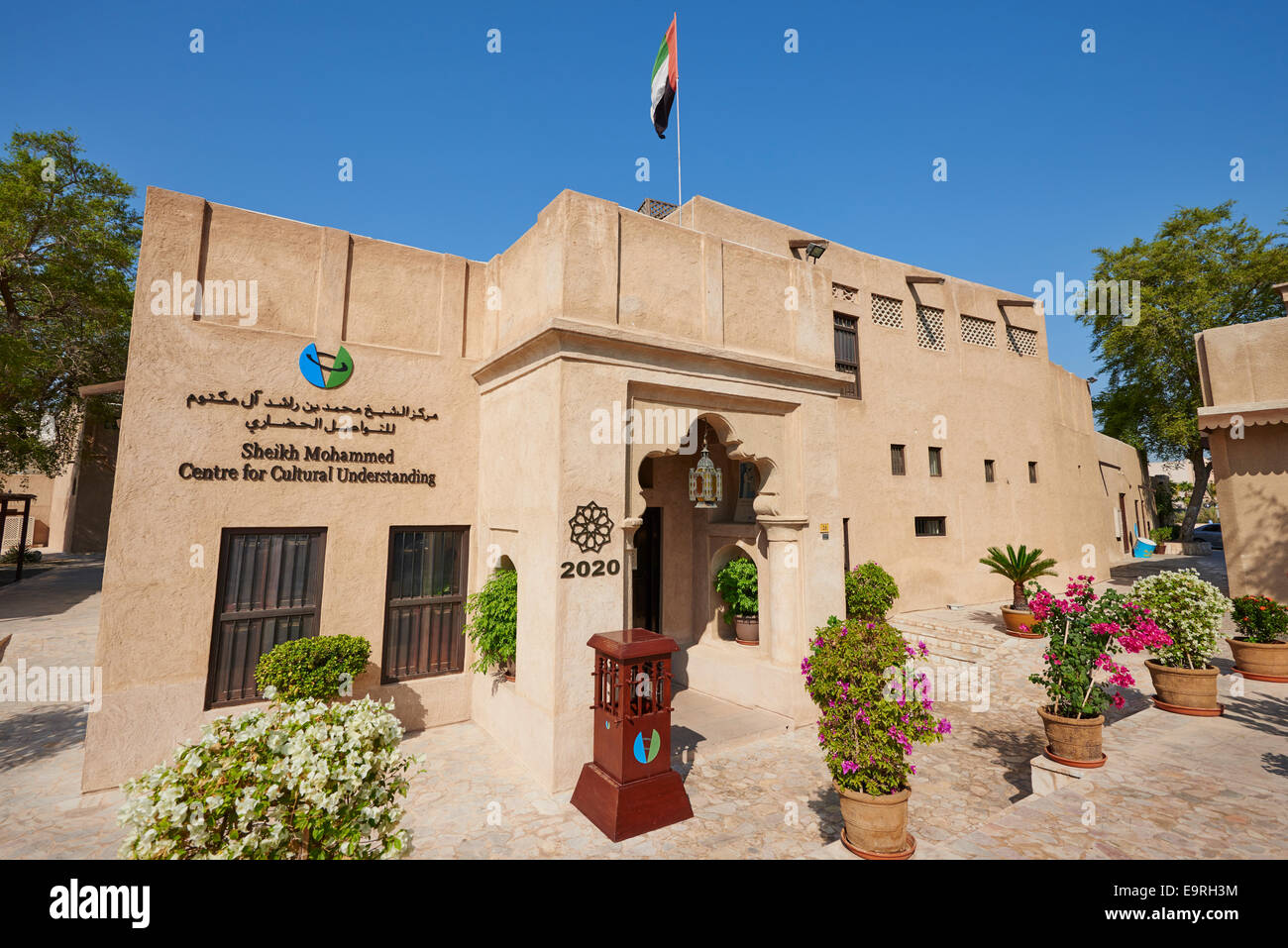 Sheikh Mohammed Centre For Kulturverständnis Al Bastakiya historischen Viertel Bur Dubai Vereinigte Arabische Emirate Stockfoto