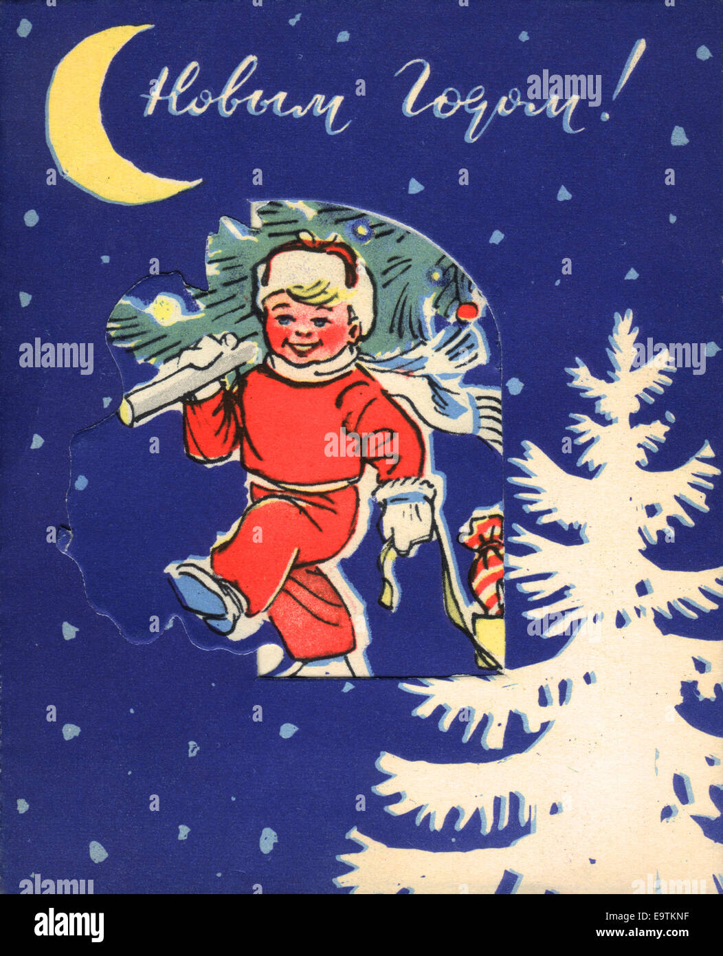 Postkarte frohes neues Jahr! 1962 Stockfoto