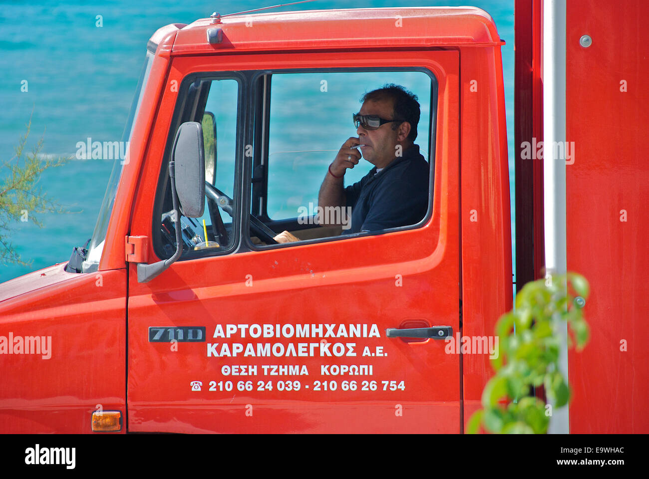 Griechische LKW-Fahrer Stockfoto