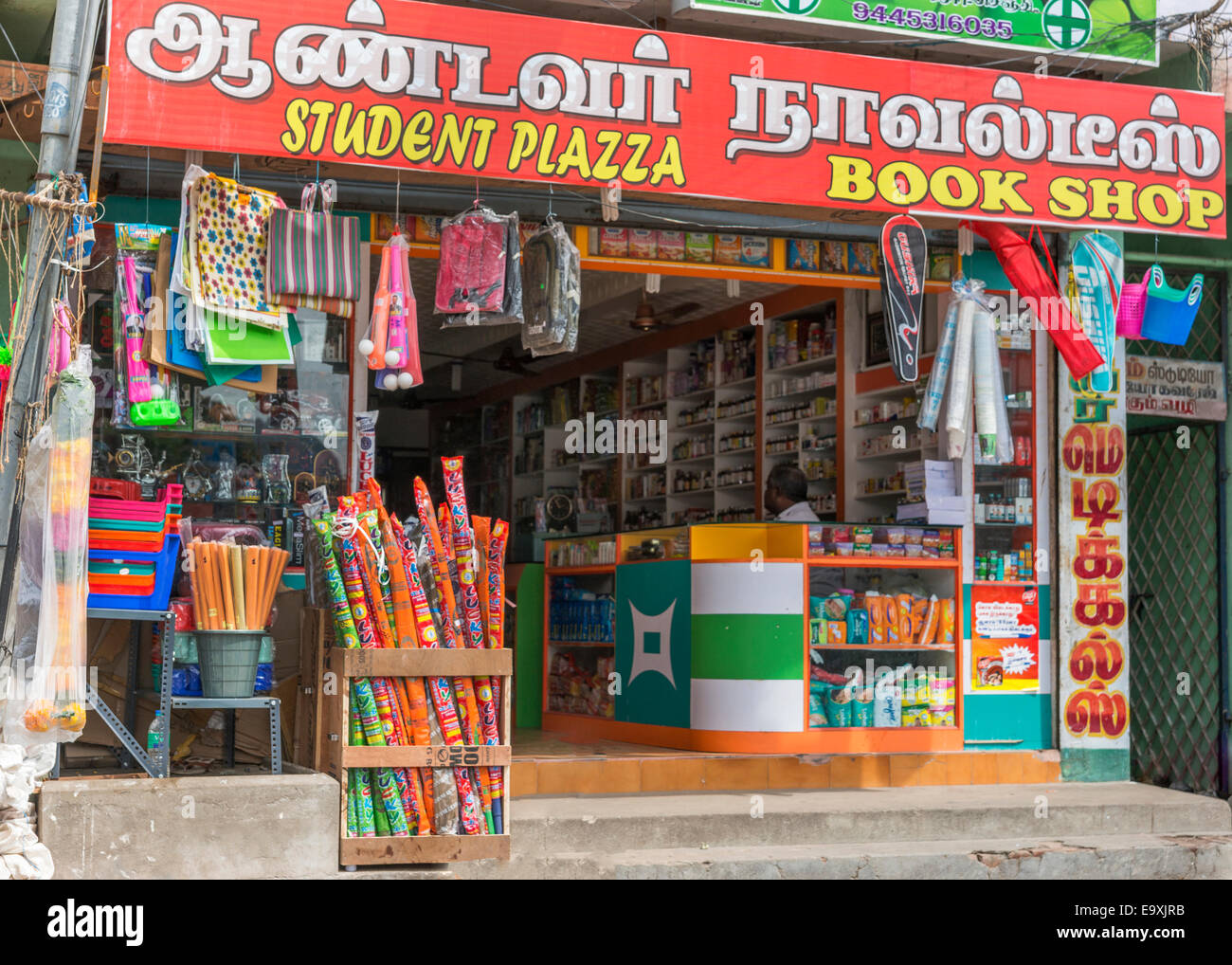 Apotheke in Gingee, Indien. Stockfoto