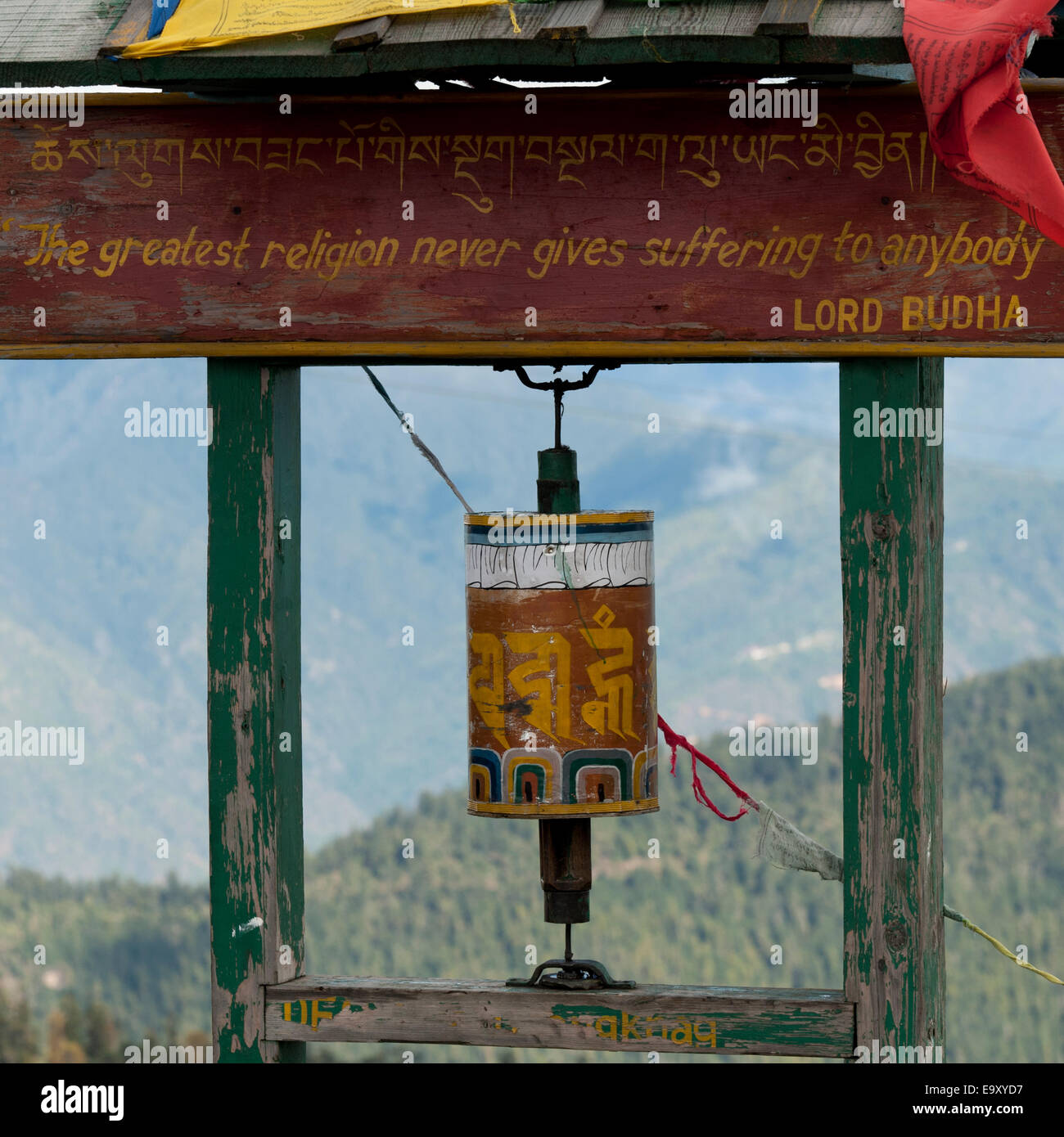 Nahaufnahme einer Gebetsmühle, Bhutan Stockfoto