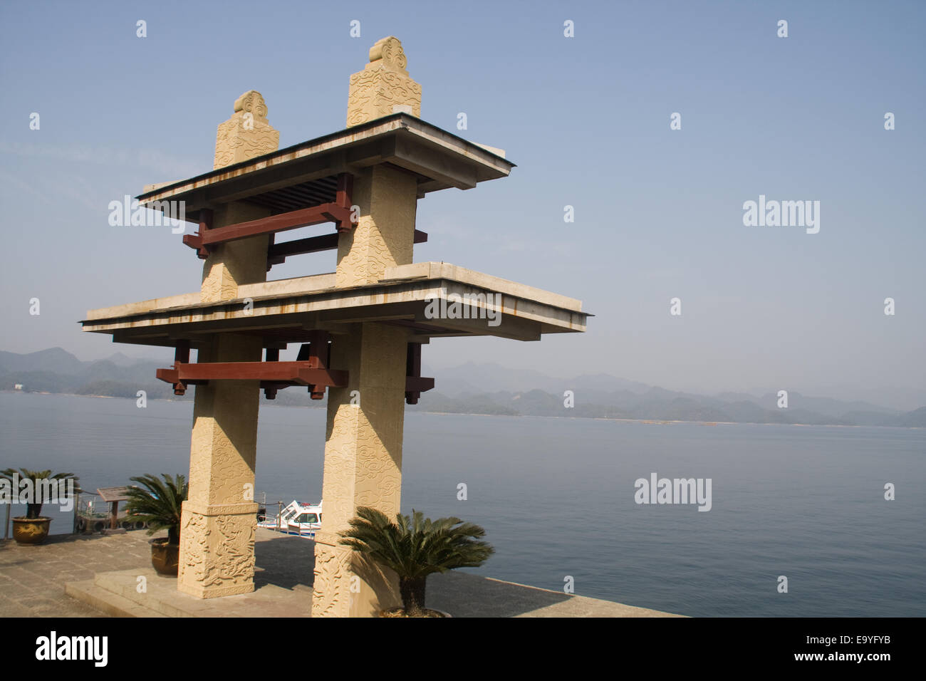 Hangzhou Qiandao See Landschaft Stockfoto