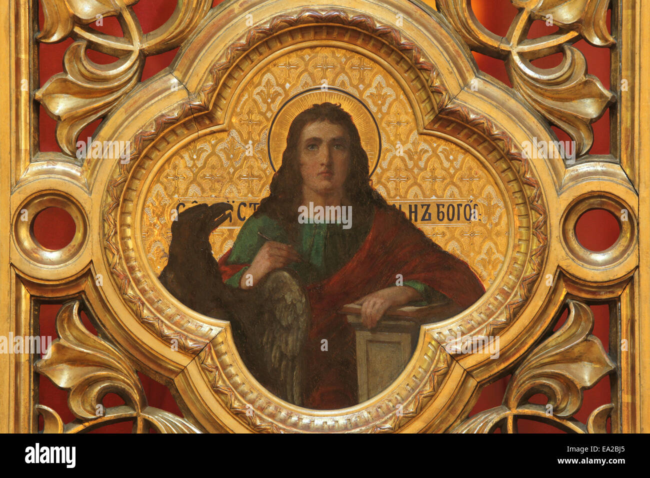 Johannes der Evangelist. Symbol in den Heiligen Pforten der Marmor Ikonostase in der russischen Kirche in Dresden, Sachsen, Deutschland. Stockfoto