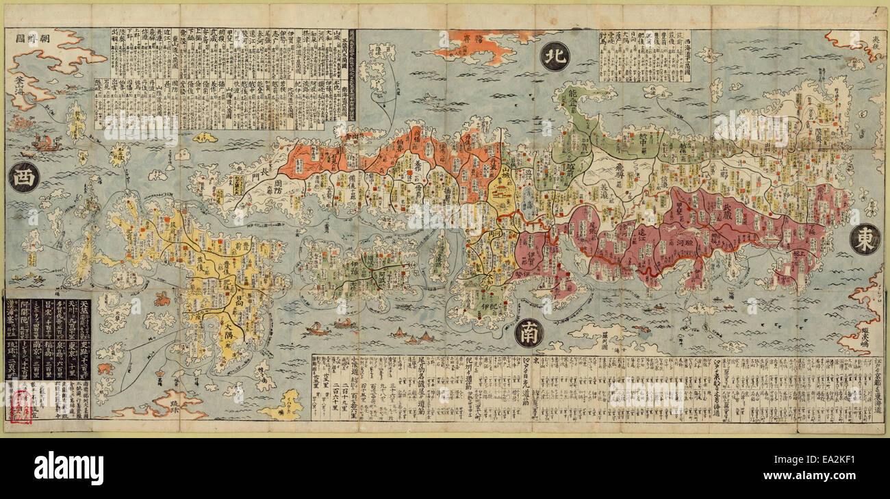 Diese Umrisskarte Japans bietet eine grundlegende geografische Darstellung der wichtigsten Inseln und Schlüsselregionen des Landes. Er hebt die Hauptabteilungen des Landes hervor. Stockfoto