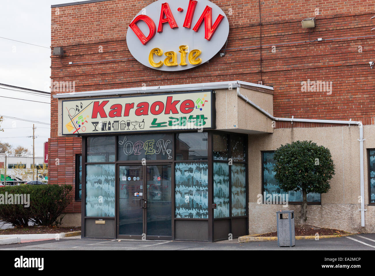 Karaoke Bar Zeichen - USA Stockfoto