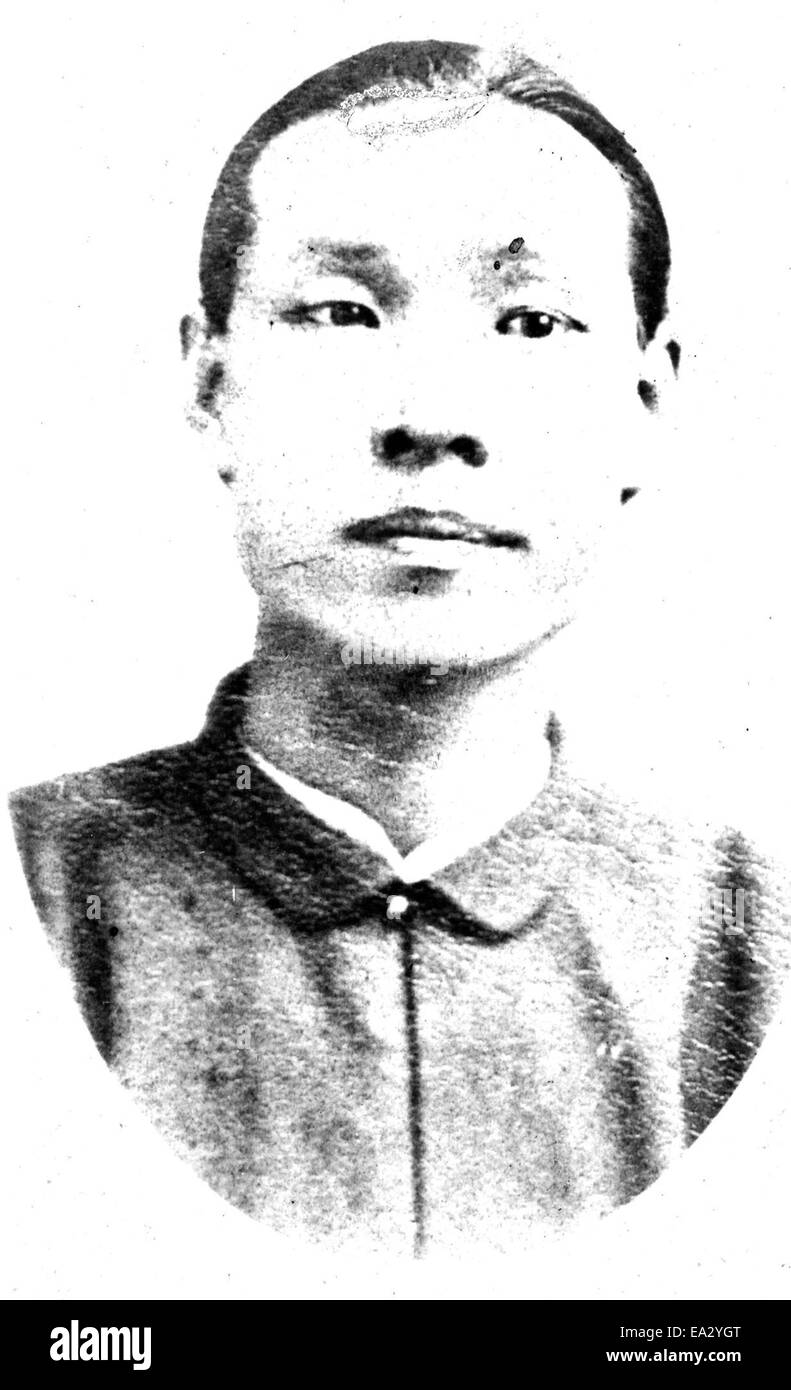 Dieses Porträt fängt den würdevollen Ausdruck eines chinesischen Mannes ein, mit komplizierten Details, die die kulturellen und künstlerischen Standards dieser Zeit widerspiegeln. Das Kunstwerk bietet einen Einblick in chinesische Porträts und die Darstellung von Individuen in traditioneller Kunst. Stockfoto