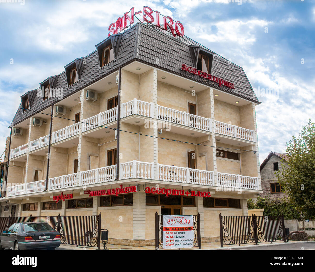 Moderne Hotelgebäude, Gudauta, Abchasien Stockfoto