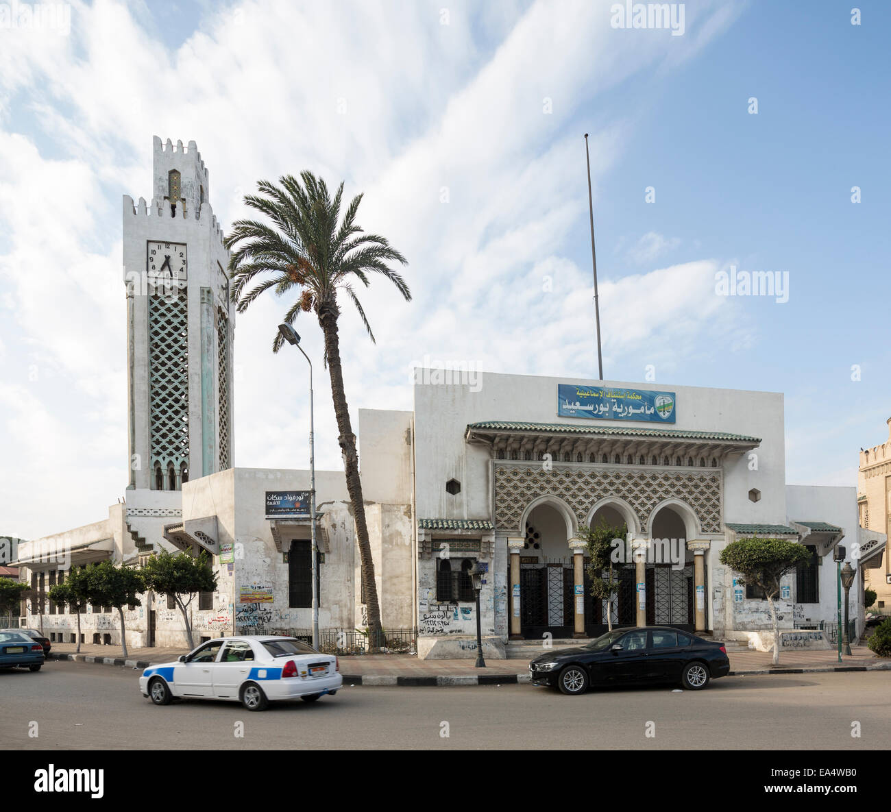 die ehemalige gemischt Tribunal Gerichte Gebäude, Port Fouad, Ägypten Stockfoto