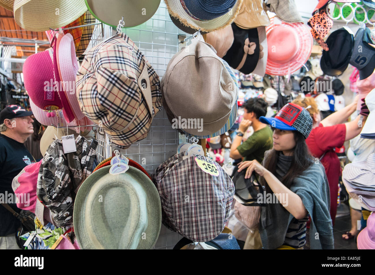 Chatuchak, Markt, Wochenende, Bangkok, Thailand, Asien, Stockfoto