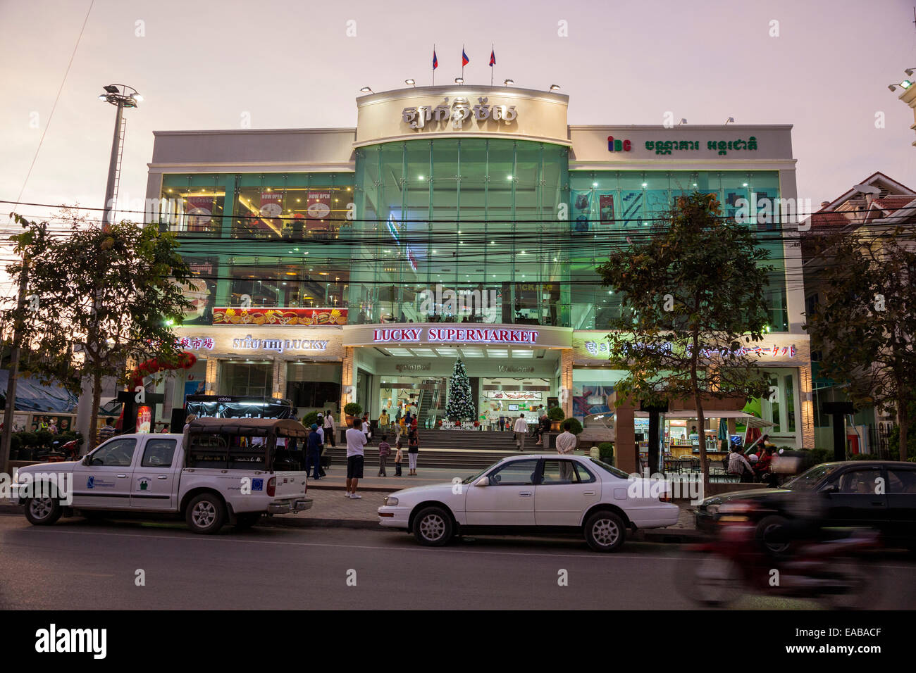 Kambodscha, Siem Reap.  Shopping-Mall. Stockfoto
