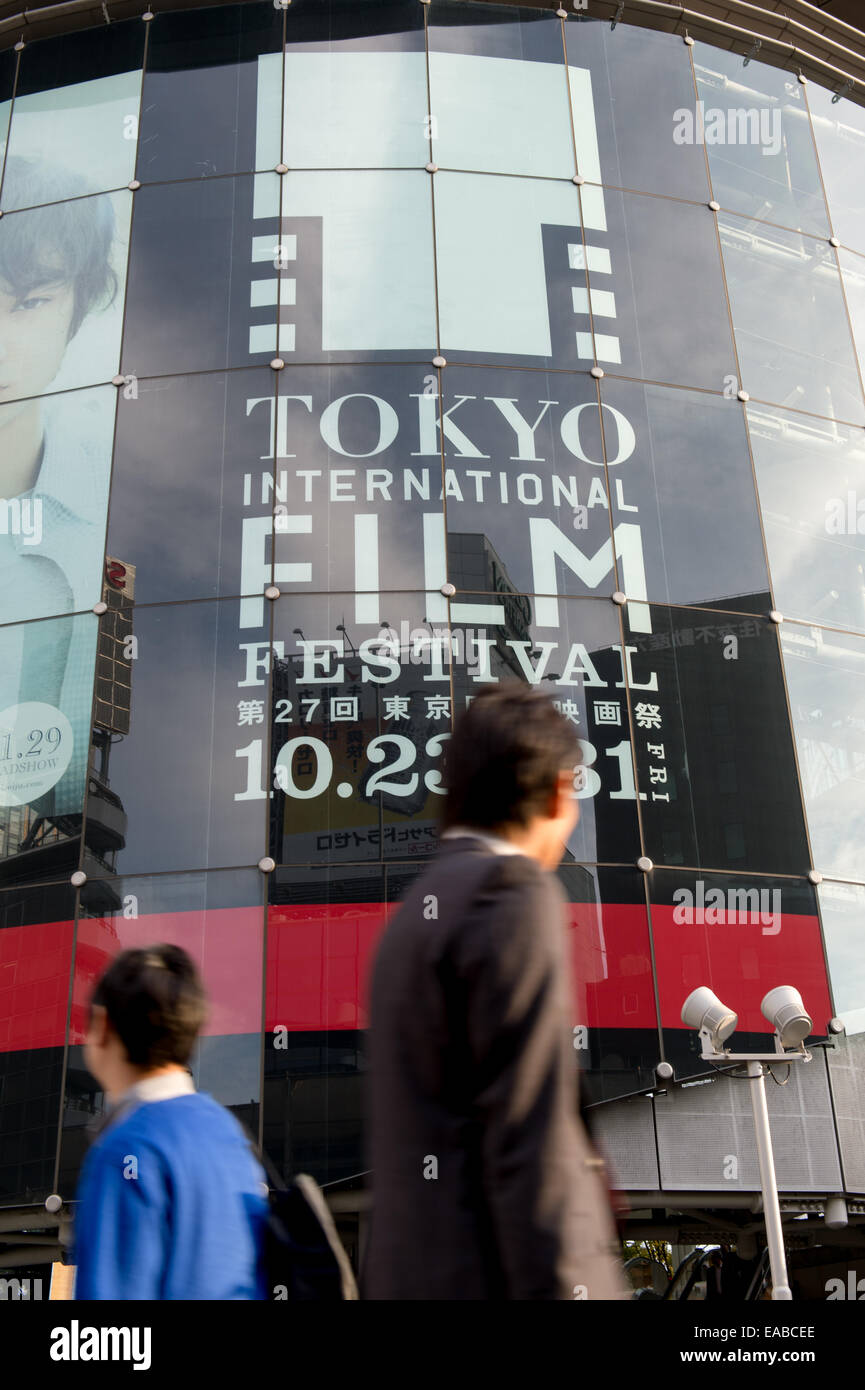 Tokio, Japan. 27. Oktober 2014. Einen Überblick über das 27. Tokyo International Film Festival in Roppongi Hills in Tokio am 27. Oktober 2014. © AFLO/Alamy Live-Nachrichten Stockfoto