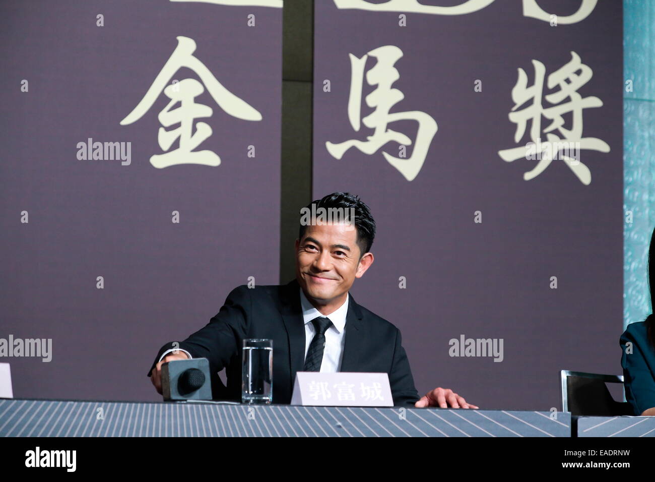 Aaron Kwok besucht den 51. golden Horse Award als Richter in Taipei, Taiwan, China am 12. November 2014. Stockfoto