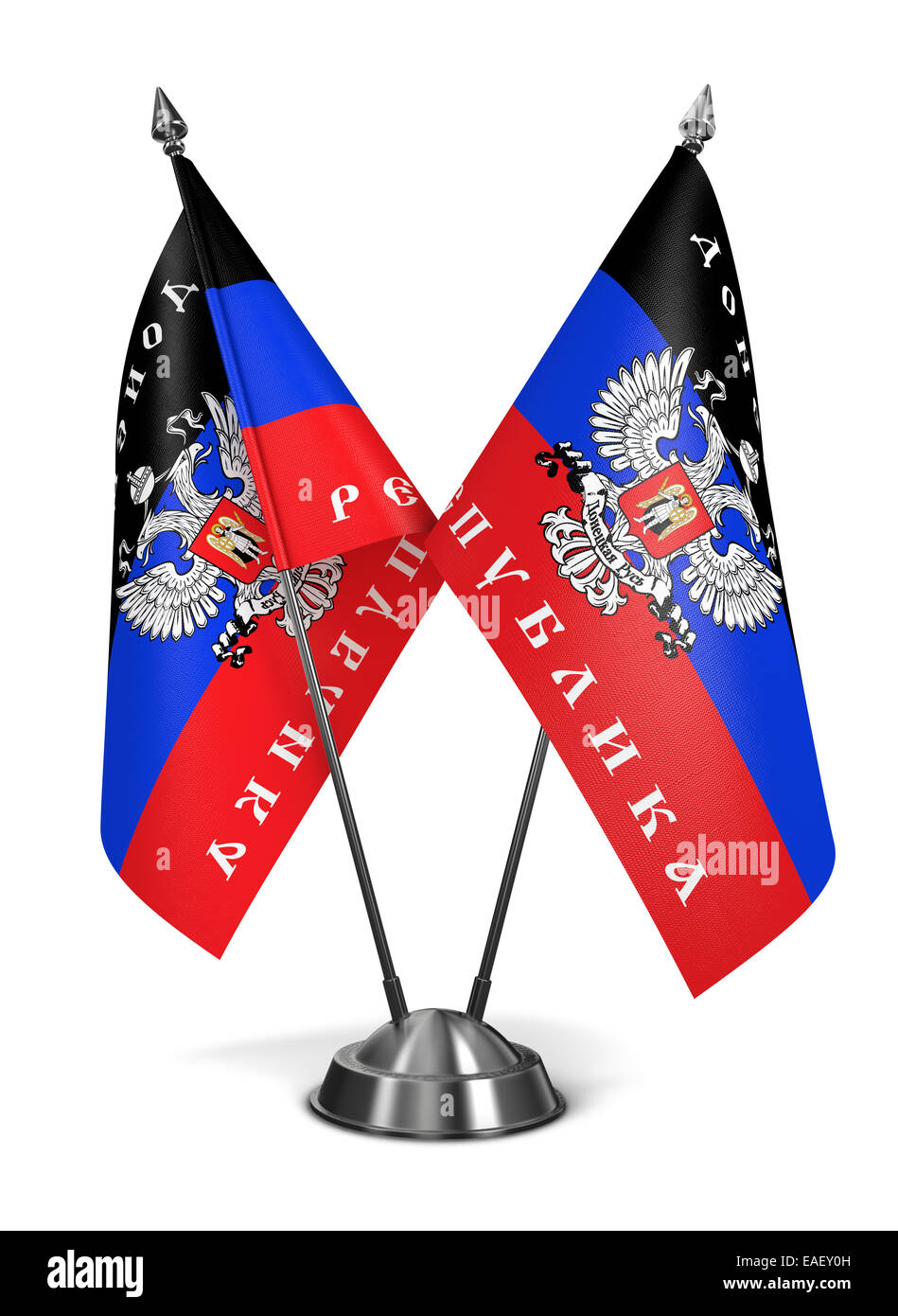 Donezk Volksrepublik - Miniatur-Flags. Stockfoto