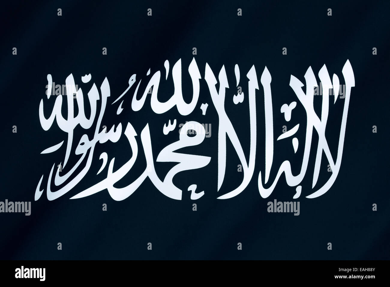 Flagge von Al-Qaida - islamistische Terrororganisation Stockfoto