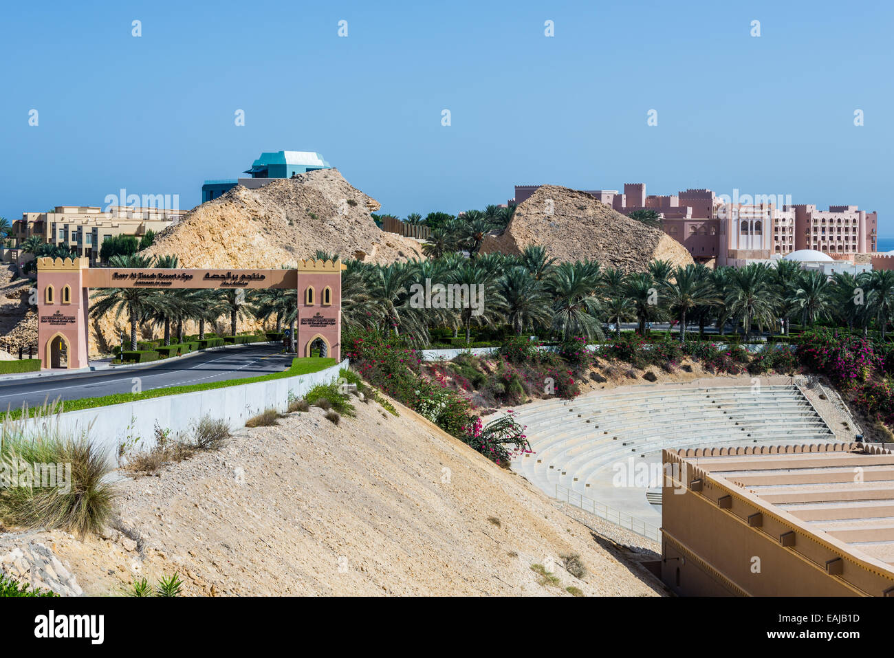 Eintritt in die Shangri-La Barr Al Jissah Resort & Spa. Oman. Stockfoto