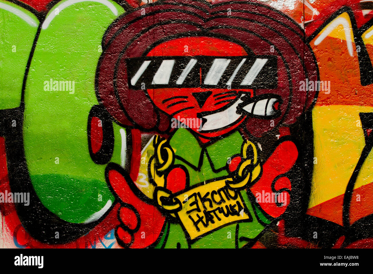 Graffiti-Cartoon-Dude-Sonnenbrille Farbe Berlin Kunst Stockfoto
