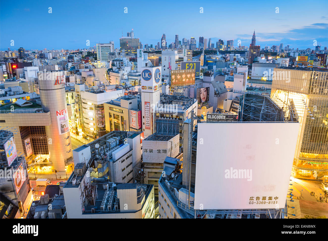 TOKYO, JAPAN - 31. März 2014: Stadtansicht Blick auf die Shibuya. Shibuya ist eine berühmte Fashion Center und Nachtleben-Bereich. Stockfoto