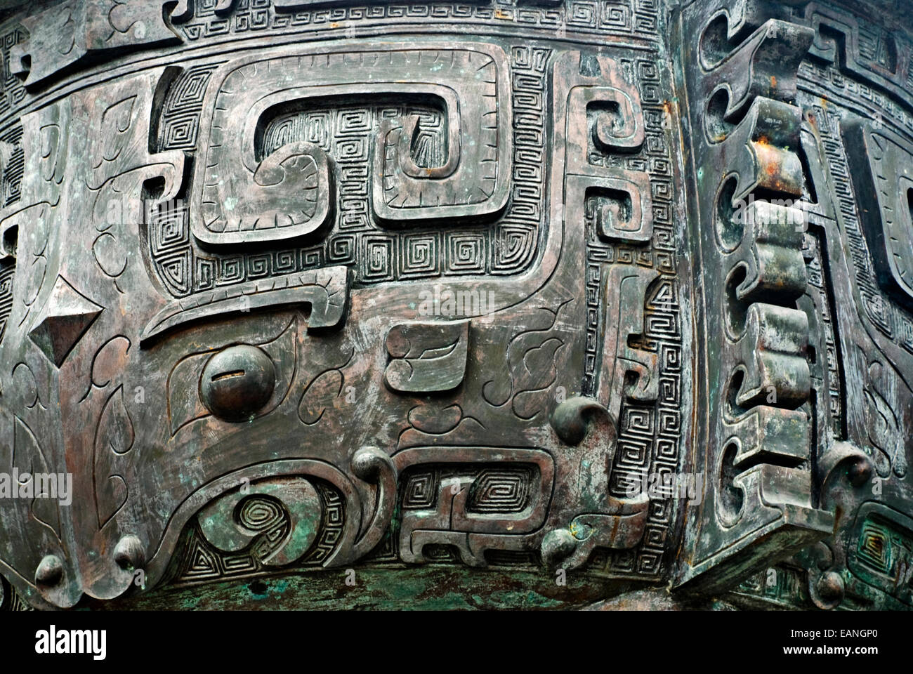 Details der Opfergabe Schüssel an der Tian Tan Buddha Tempel befindet sich in Ngong Ping, Lantau Island in Hongkong. Stockfoto