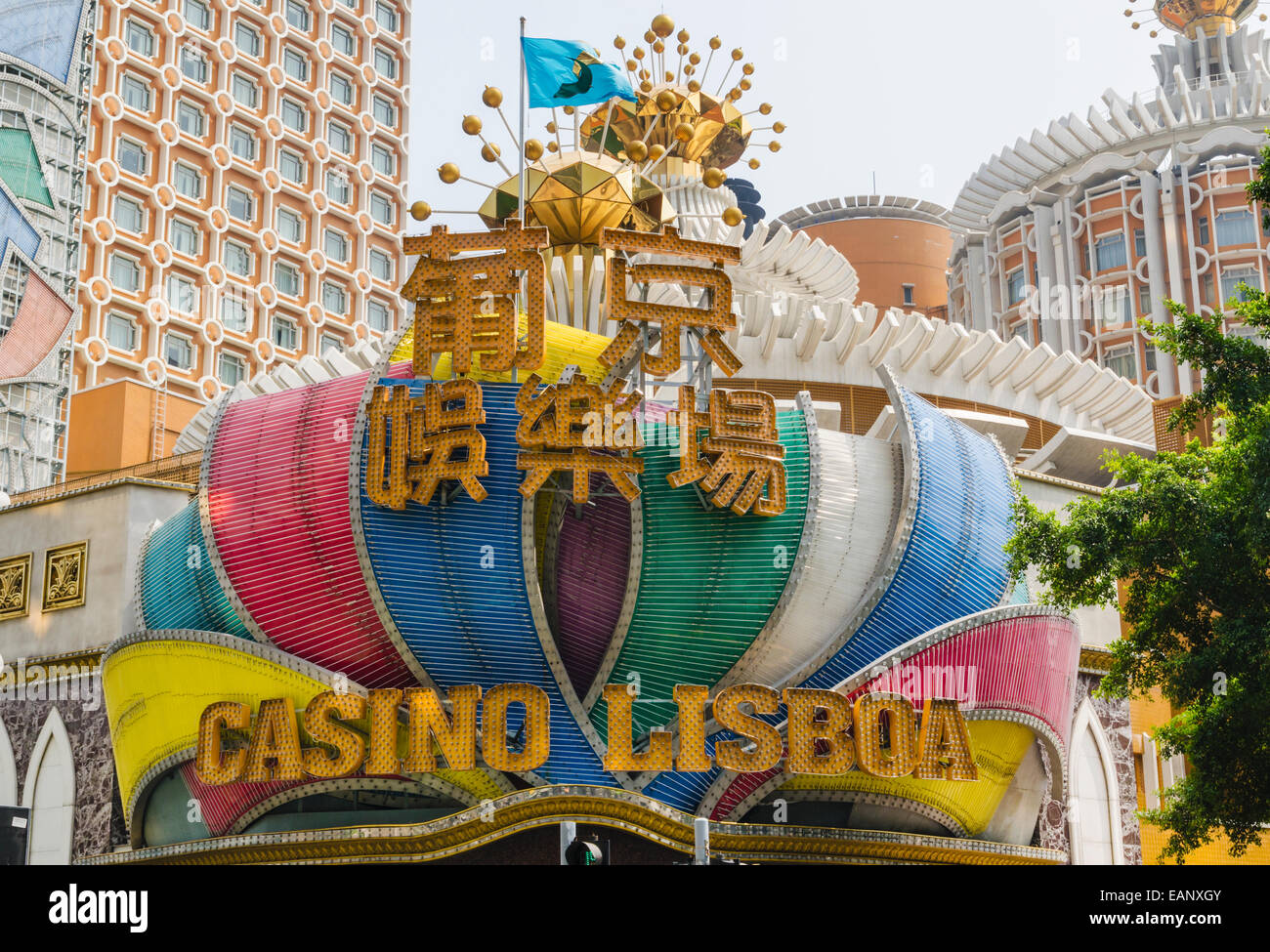 Casino Lisboa Eingang, Macau, China Stockfoto