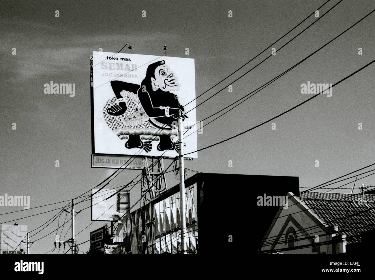 Reisen Fotografie - Chiaroscuro Straßenszene in der Stadt Yogyakarta auf Java in Indonesien in Südostasien im Fernen Osten. Dokumentarfilm Stockfoto
