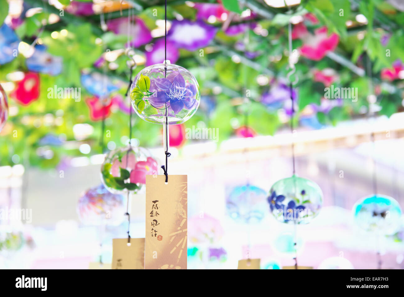 Windspiele Stockfoto