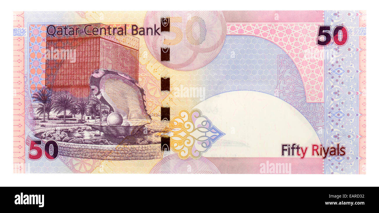 50 Qatar Riyal, Banknote, Front, Katar Stockfoto