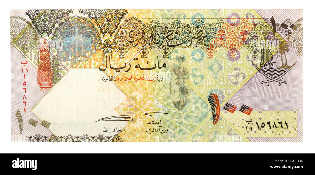 100 Qatar Riyal, Banknote, zurück, Katar Stockfoto