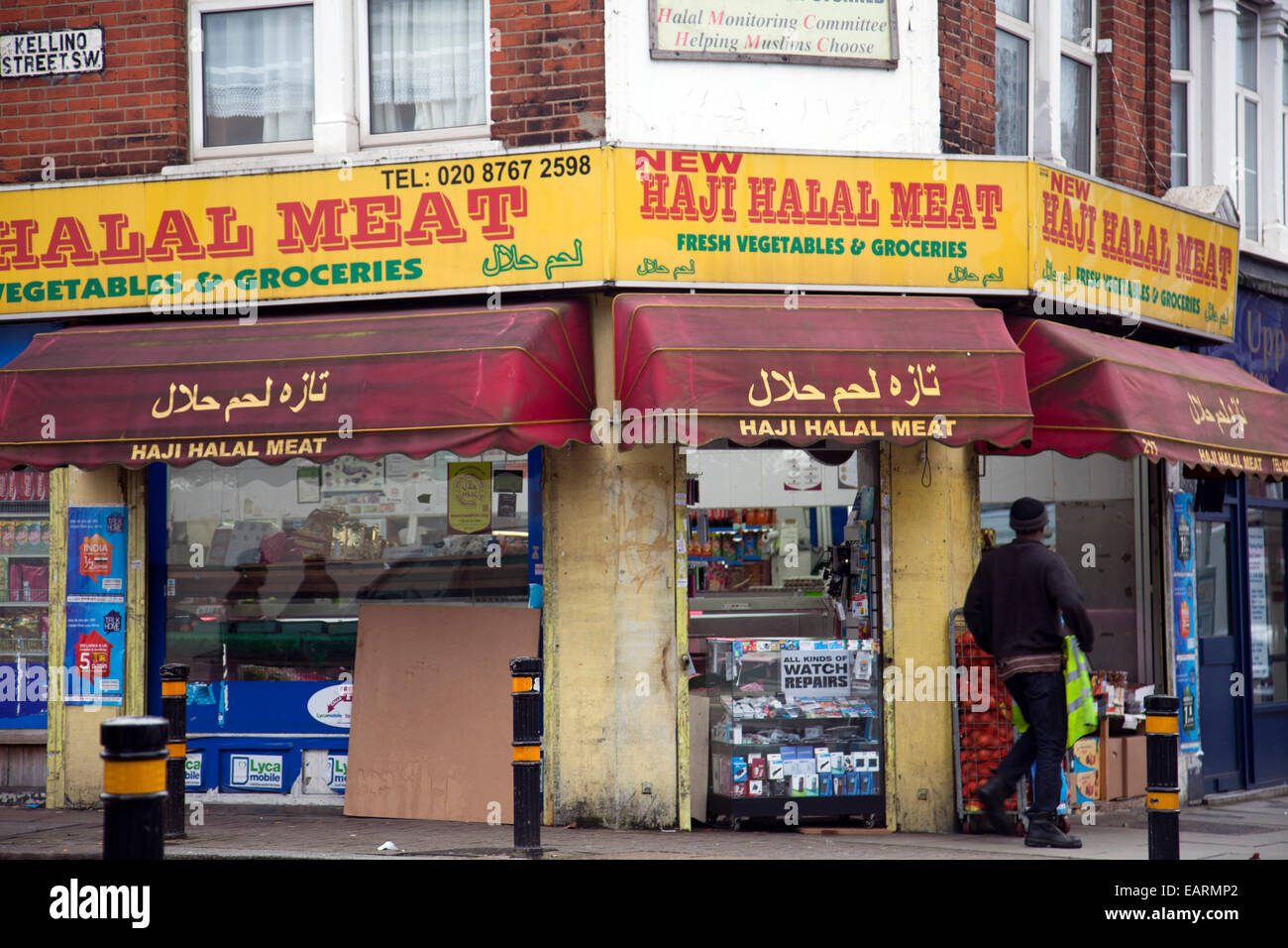 Haji Halal-Fleisch-Lebensmittelgeschäft am oberen tuten Rd in Tooting SW17 - London-UK Stockfoto