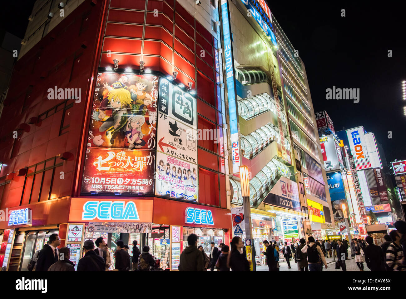 Straßenszene von Akihabara, Akihabara, Tokyo, Japan Stockfoto