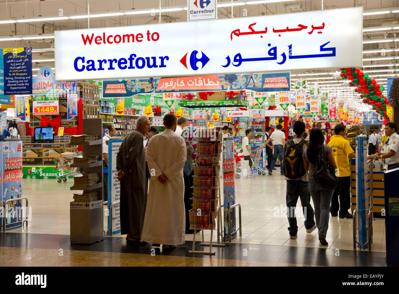 Dubai, Carrefour laden in der DUBAI MALL Stockfoto, Bild 75598515 Alamy