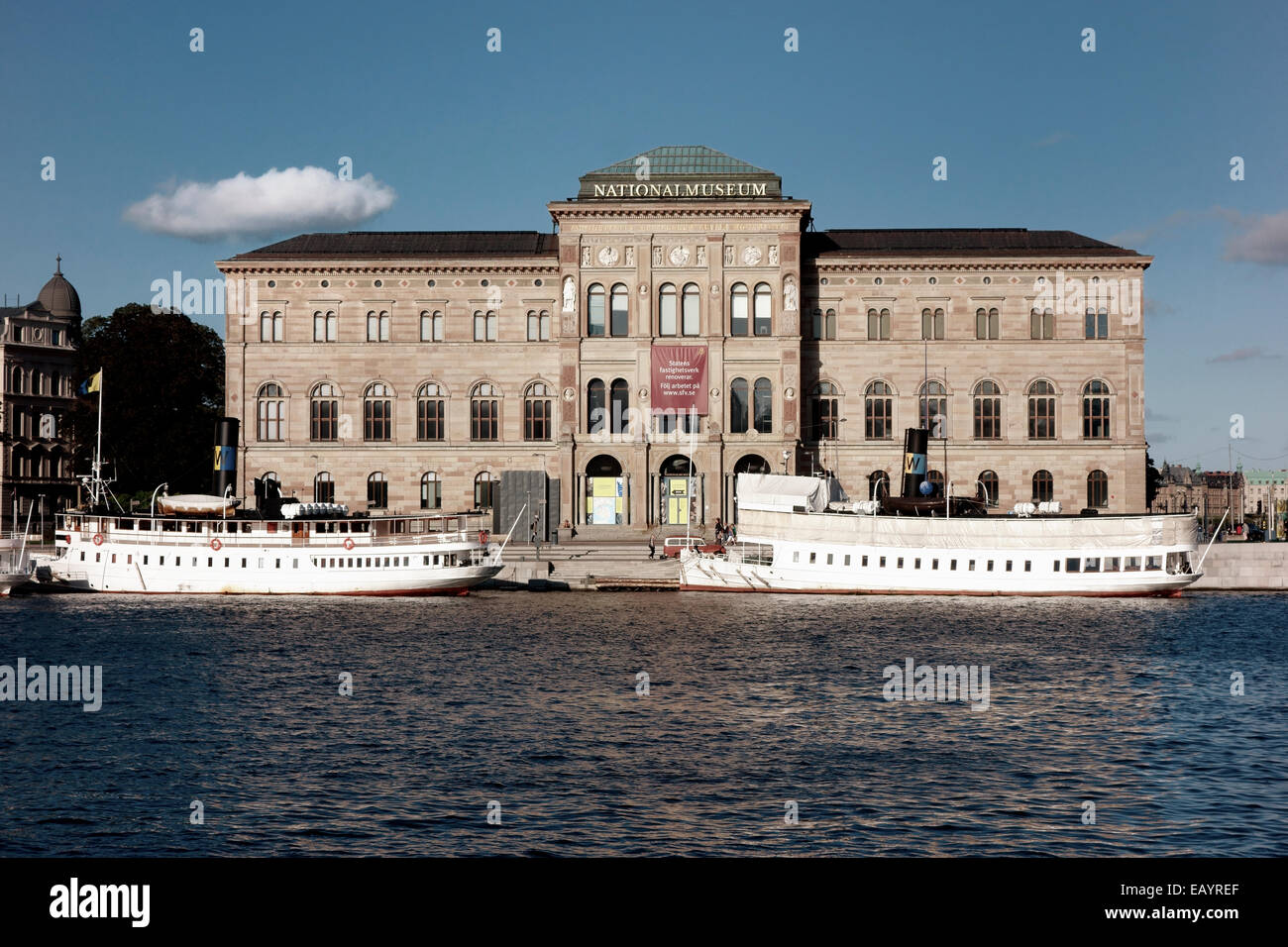 Nationales Museum von Stockholm Stockfoto