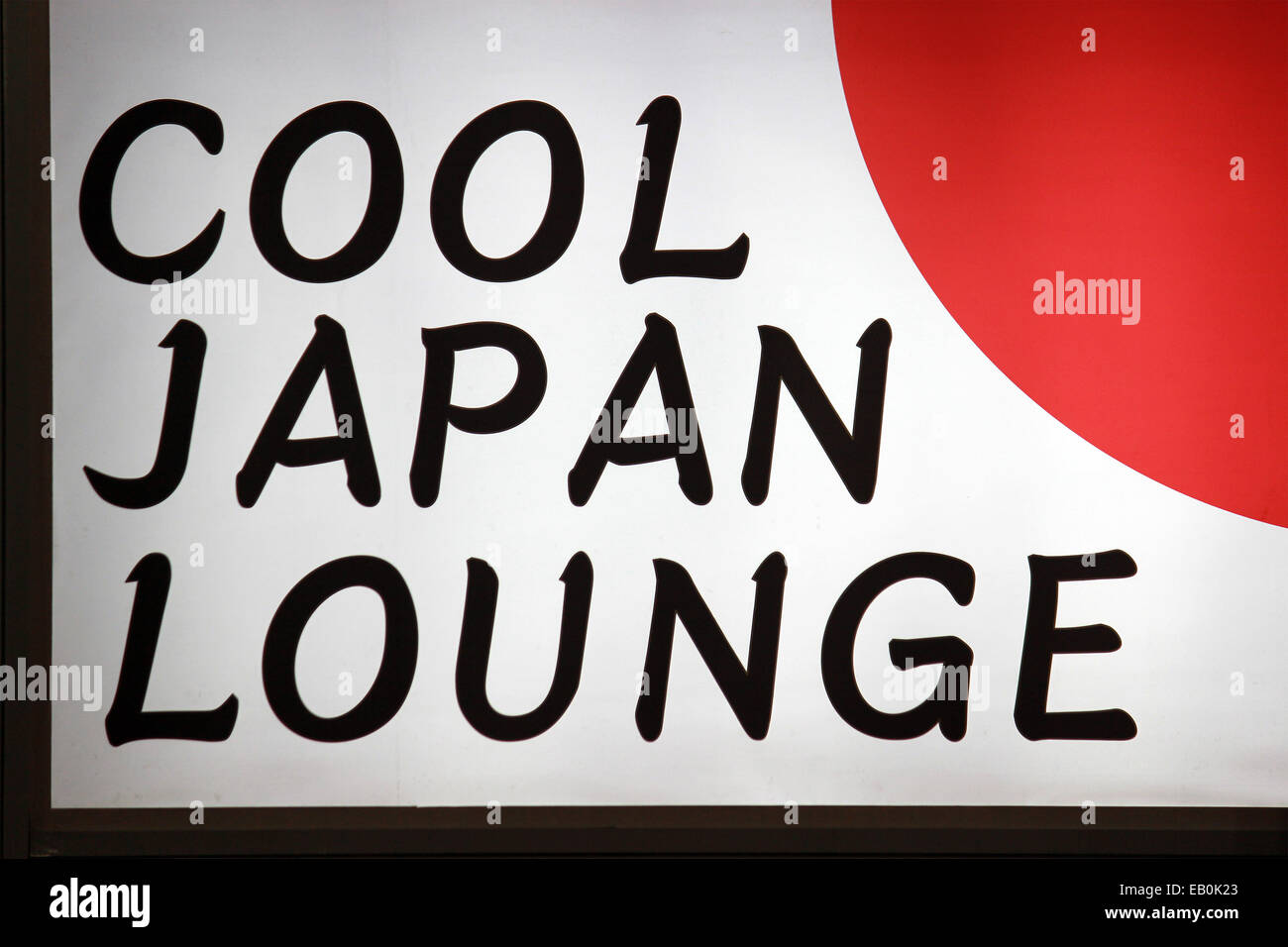 Japan, Logo, Cool, Lounge, Firma, Farbe voll in Neu-Delhi, Indien. Stockfoto
