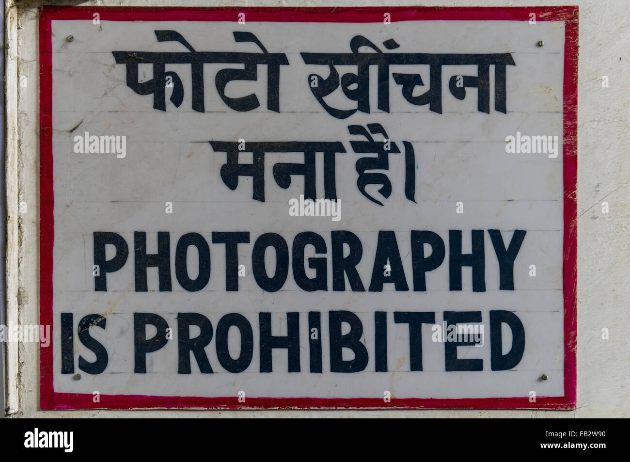 Schild, Schriftzug "Fotografie ist verboten", Neu-Delhi, Delhi, Indien Stockfoto