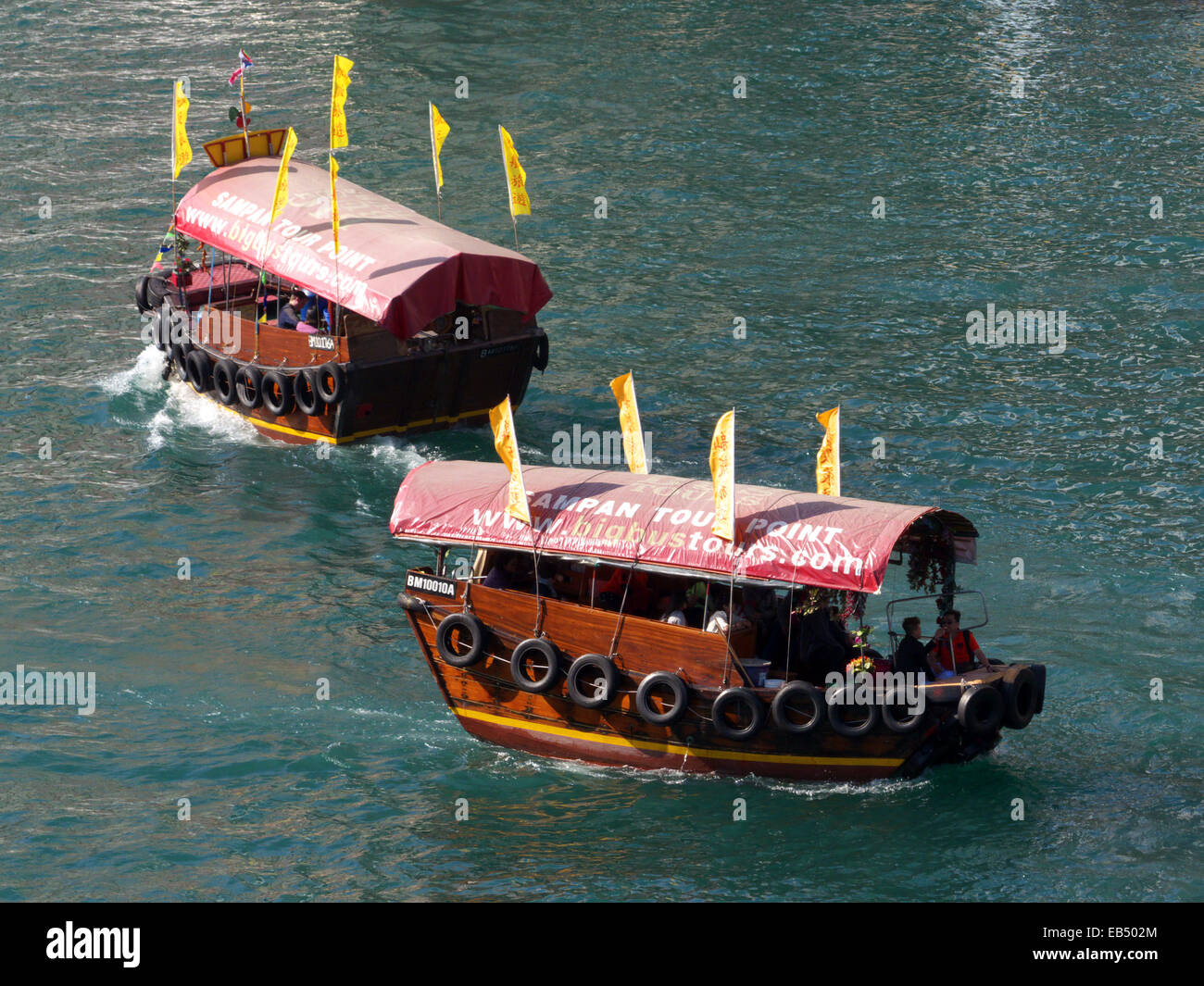 China Hong Kong Aberdeen Tierheim Hafen Harbor Cruise Tour Sampan Stockfoto