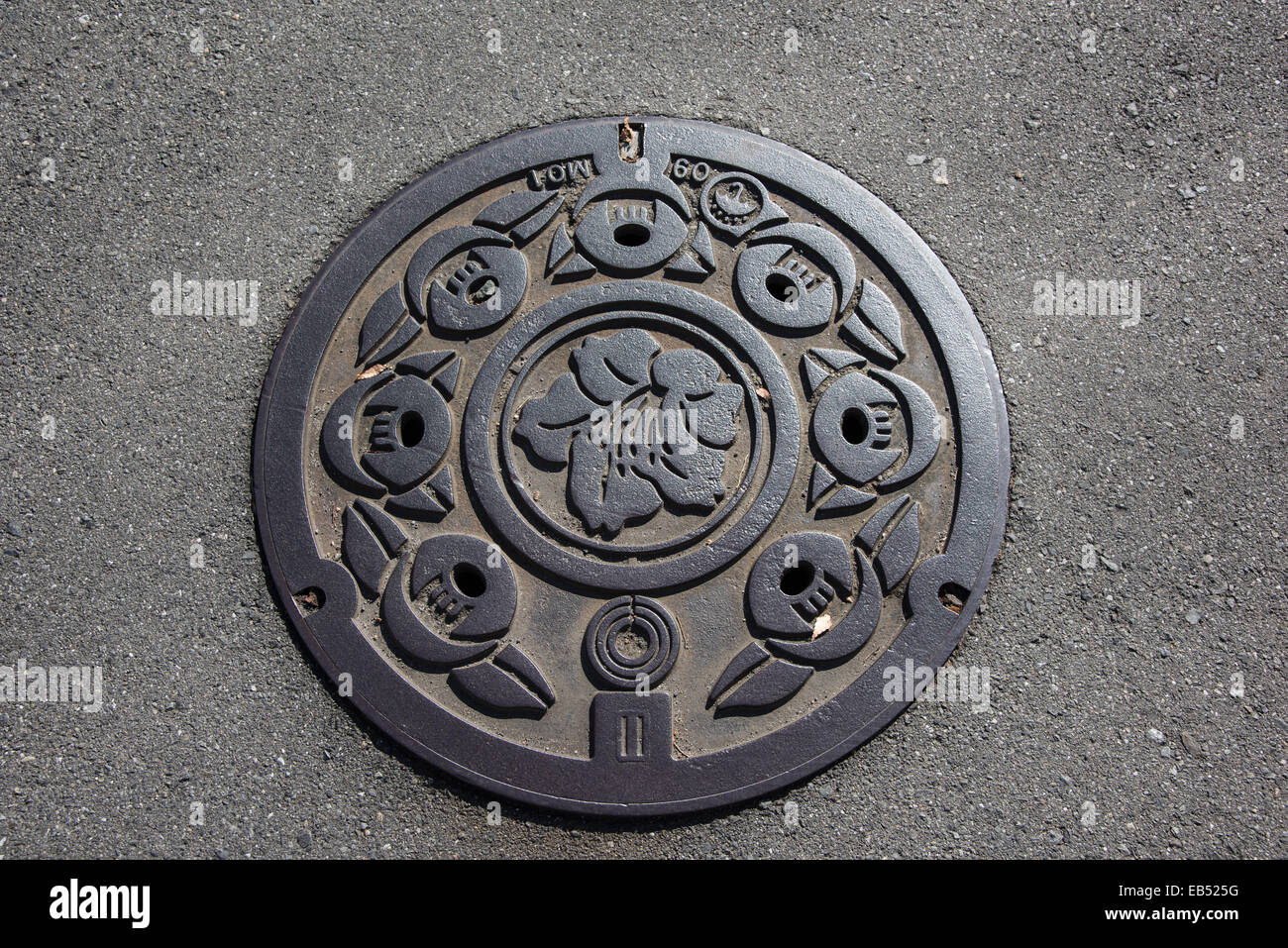 Schacht, Stadt Kawasaki, Kanagawa, Japan Stockfoto