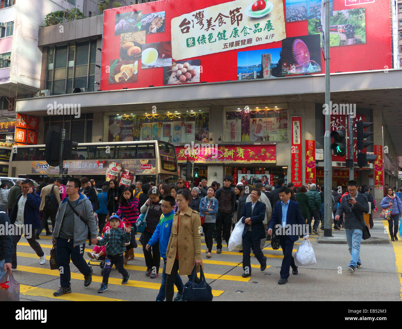 China Hong Kong urbanen Straßenbild Pendler Zebrastreifen Stockfoto