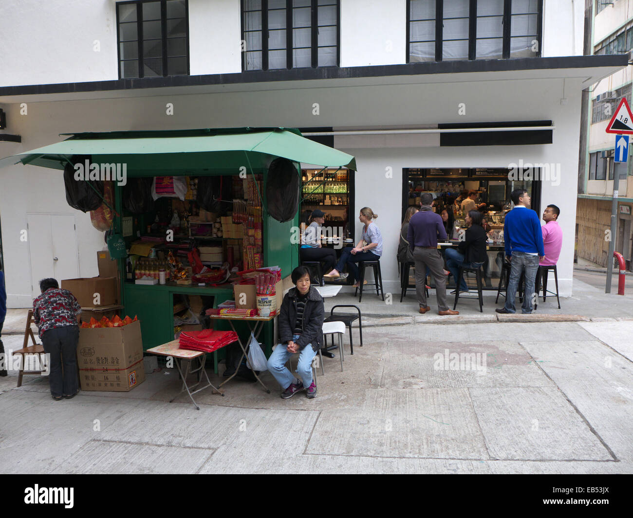 China Hong Kong Central District Trendy Restaurant Geschäfte in Altstadt Stockfoto