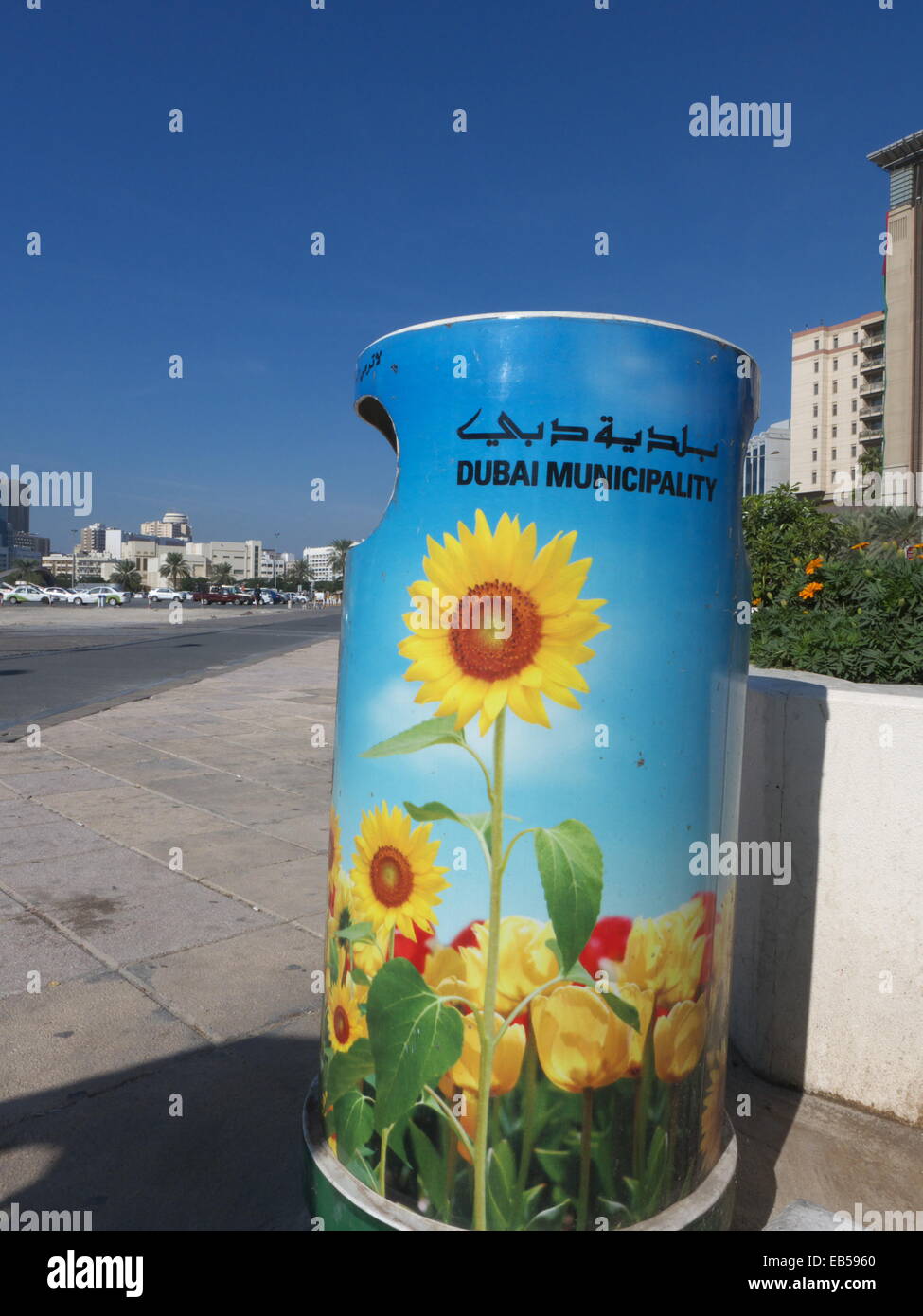 VAE Dubai Deira Altstadtviertel Mülltonne Stockfoto