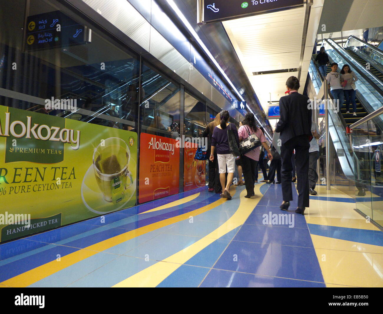 VAE Dubai Deira Altstadtviertel Metro U-Bahn station Stockfoto