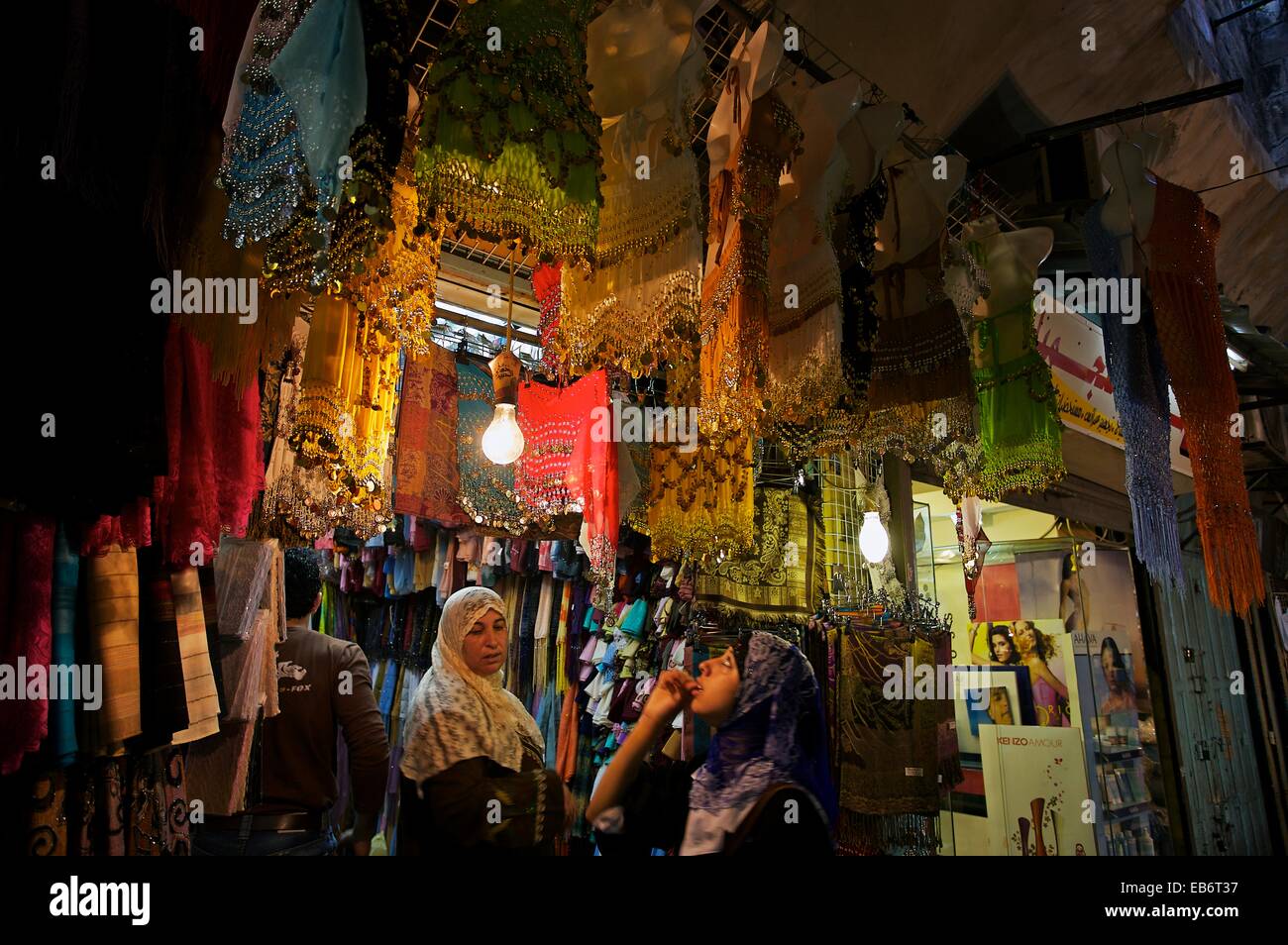 Souk Arabisch Markt auf palästinensischem Gebiet von Jerusalem Israel Stockfotografie Alamy