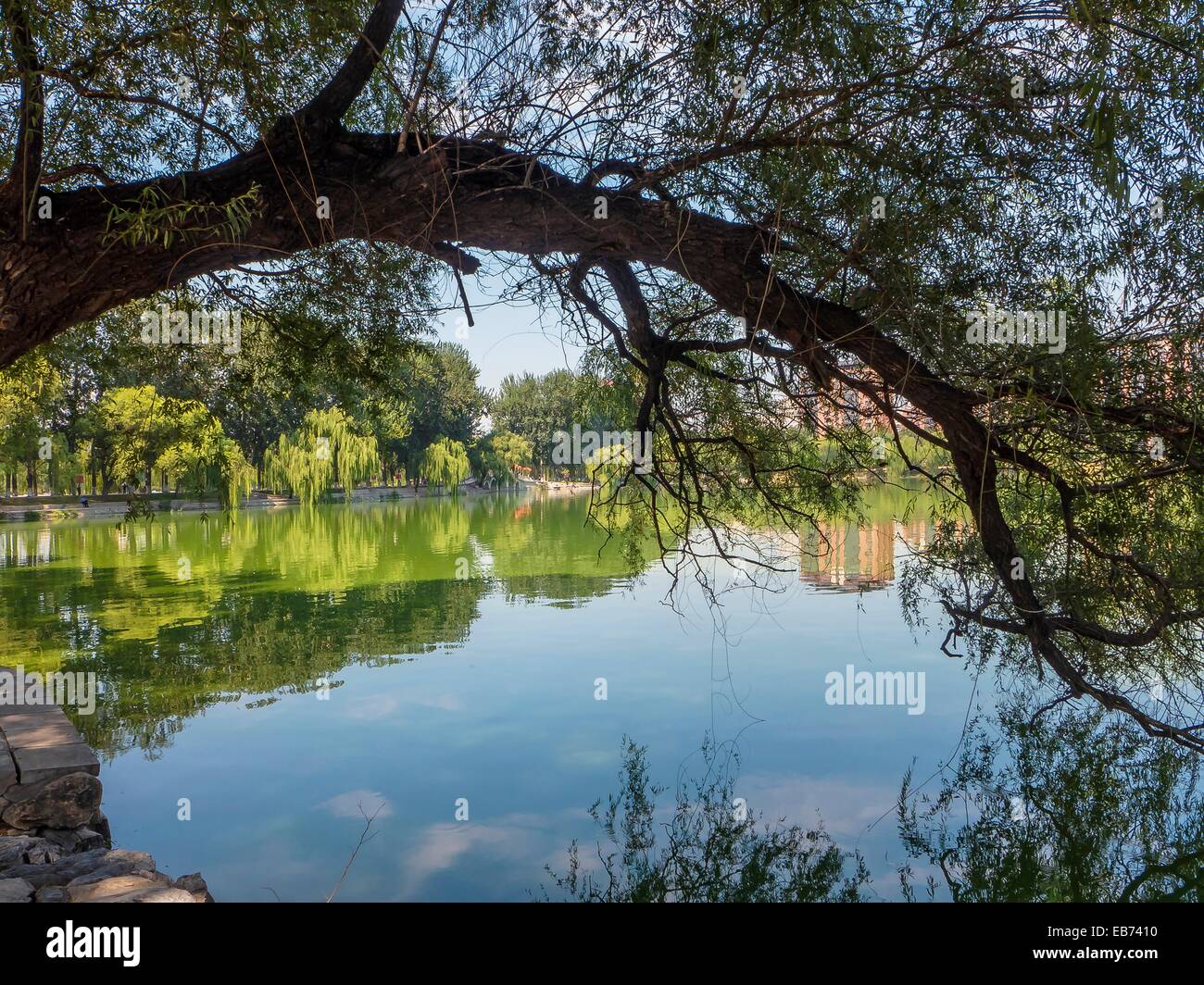 Yuyuantan Park ist großer städtischer Park befindet sich auf der West