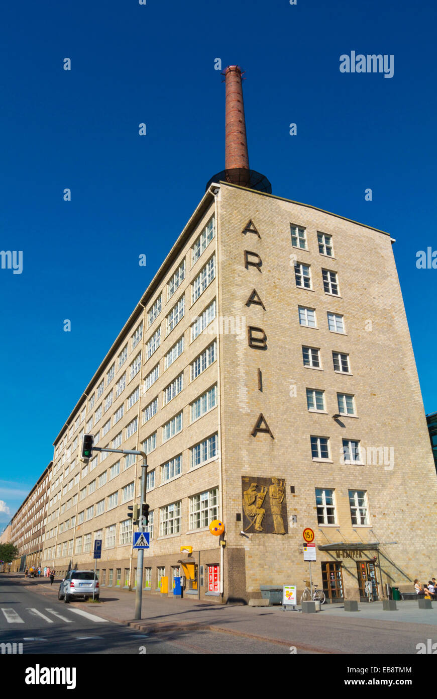 Arabische Tehdas Arabien design Fabrik, Shop und Museum, Arabien District, East Helsinki, Finnland, Europa Stockfoto